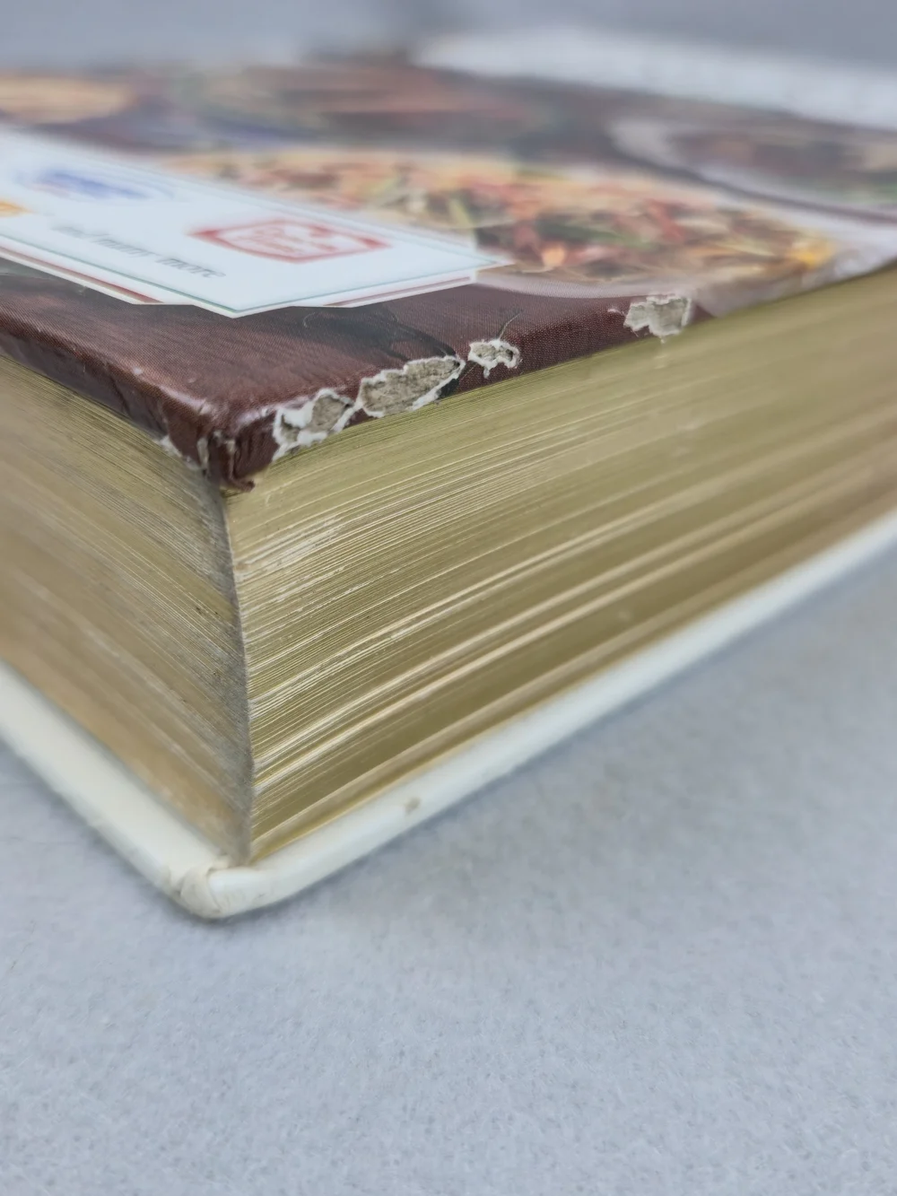 Vintage 1993 Great American Favorite Brand Name Cookbook Collector's Edition